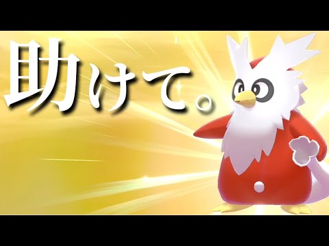 ずっくん Ch を話題にしているyoutuber一覧 1 ずっくん Ch を話題にしているyoutuber一覧 1