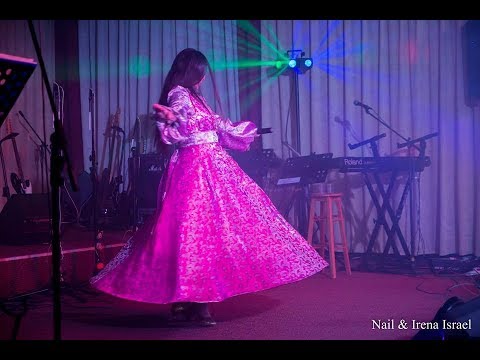 Haruach Ve'Hakala - Irena Israel