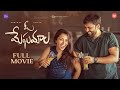 Oo Meghamala Telugu Full Movie 2025 South Indian Logic