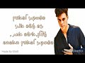 CNCO, Prince Royce - llegaste tu ( מתורגם) CNCO, Prince Royce - llegaste tu ( מתורגם)