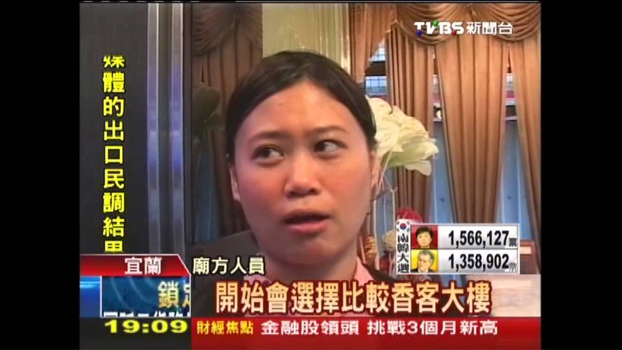 媲美飯店　香客大樓「隨喜」價廉受青睞