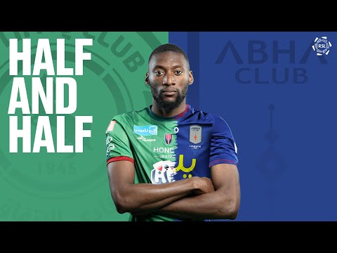 قَـمِـيـصان | إيكامبي 🇨🇲