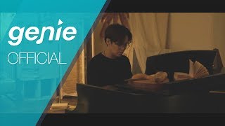라디(Ra.D) - 넌 내게 했던 얘기를 Can't forget anything (Piano RMX) Official M/V