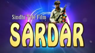Sindhi Tele Film Sardar