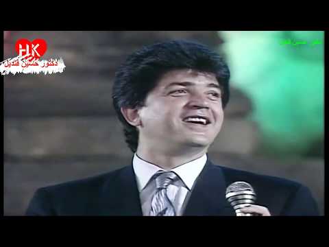 أغنية أبوكى مين ياصبية لوليد توفيق من كلمات شفيق المغربى ولحن ملحم بركات