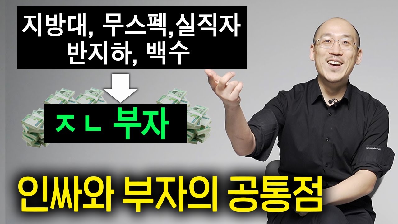 강연2