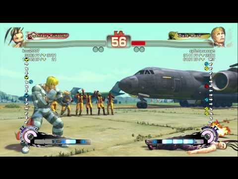 SSF4AE Ranked Match Replay 53 from sylintasassyn (CODY) vs kou2007 (IBUKI) XBL