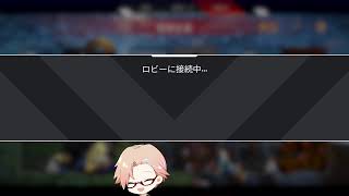 ミラおじを求めて【エーペックスレジェンズ】