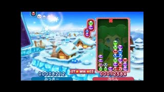 【ぷよぷよクロニクル】クラブ