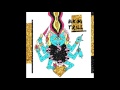 Bikini Trill - Over & Over