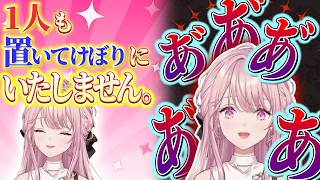 徐々に様子がおかしくなっていく御子神琴音さんのマリカ配信【御子神琴音切り抜き / にじさんじ切り抜き】