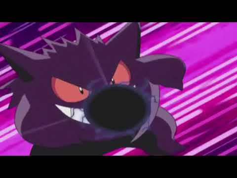 Skyler x LockY x Wrotniak - GENGAR (prod.IV Eight)