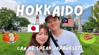 Traveling Hokkaido with My Malaysian Boyfriend 🇯🇵🇲🇾 | Speaking Japanese Together!