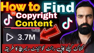 Safe Copyright Content for TikTok — Step-by-Step Guide & Transcript
