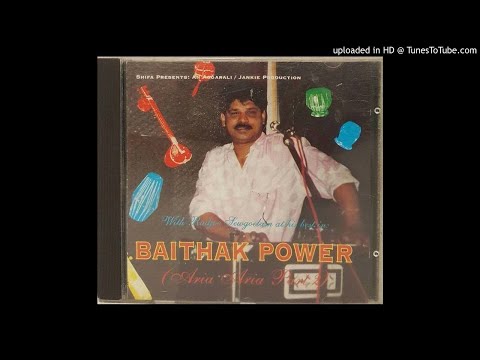 Radjoe Sewgolam - Pichware se bole