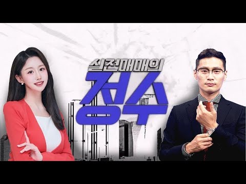 유튜브 썸네일