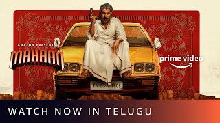 Mahaan - Watch Now in Telugu | Chiyaan Vikram, Dhruv Vikram, Simha, Simran | Amazon Prime Video