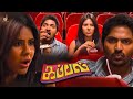 Vaibhav Sonam Bajwa Interesting Scene Kappal VTV Ganesh Karunakaran Arjunan Jai Cinemas
