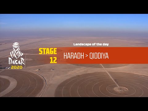 Dakar 2020 - Stage 12 - Landscape of the day