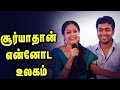 Surya Is My World Actress Jyotika About Suriya Suriya Jyothika Rare Video Ngk