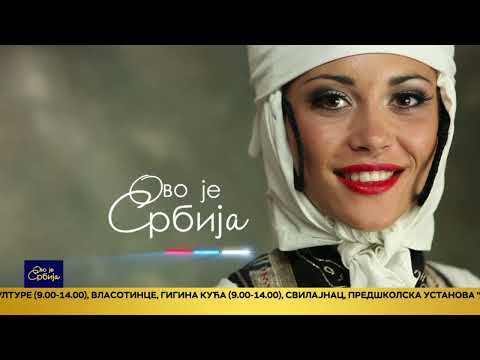 Ovo je Srbija 28.1.2026.