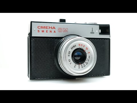 Lomo Smena 8M - Film Camera