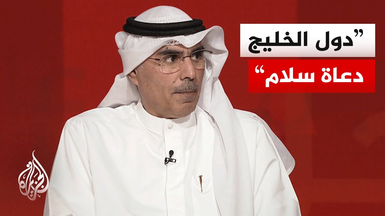 فيديو | كيف توازن دول الخليج بين أولوياتها مع استمرارية الهجمات الإيرانية؟