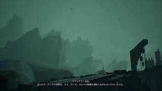 call of cthulhu