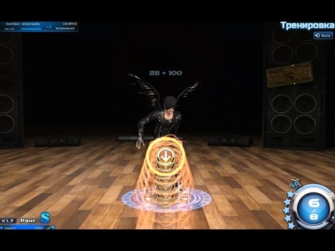 Mstar RU S+ Neo  Stand Back - Jackson Eppley (Extreme 100%►148 BPM)