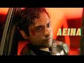 Asad Khan Niazi Aeina Official Music Video