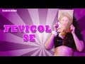 Making Of Song Fevicol Se Dabangg 2 Salman Khan Kareena Kapoor