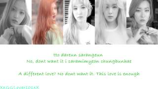 Red Velvet 레드벨벳   Stupid Cupid Lyrics Eng Sub + Romanization