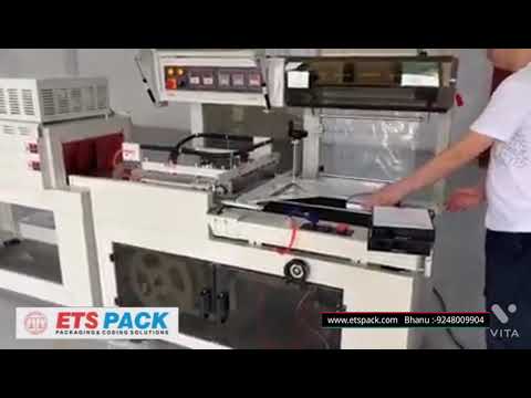 Side Sealing Machine
