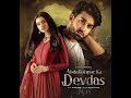 O Sahib Full Song Abdullahpur Ka Devdas OST Bilal Abbas Khan Sarah Khan