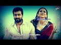Anbe Peranbae NGK Movie Awesome Song Lyrics Tamil Whatsapp Status Video