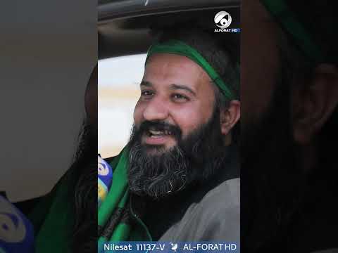 شاهد بالفيديو.. اخر زاير احنا ننقله من رأس البيشة