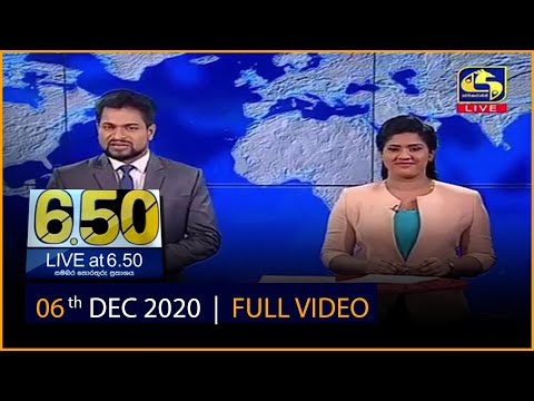 Live at 6.50 News –  2020.12.06