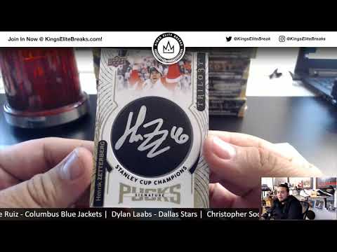 1/14/18 - 2018/19 Upper Deck Trilogy Hockey - 10-Box Case Break - Pick-Your-Teams #1