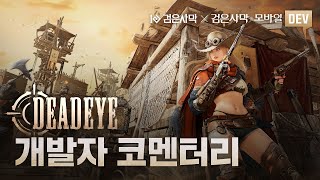 퀘이사존