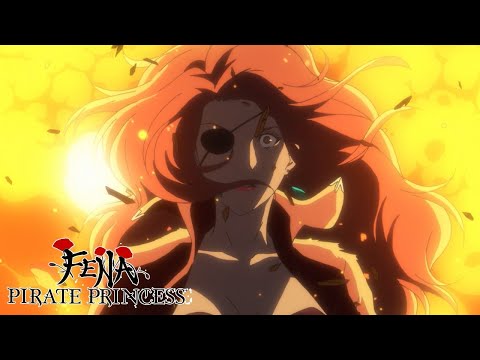 RIP Rumble Rose | Fena: Pirate Princess