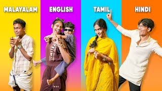 Download lagu Language Challenge 😂 MALAYALAM vs ENGLISH vs TAMIL vs HINDI mp3 Download lagu Language Challenge 😂 MALAYALAM vs ENGLISH vs TAMIL vs HINDI mp3