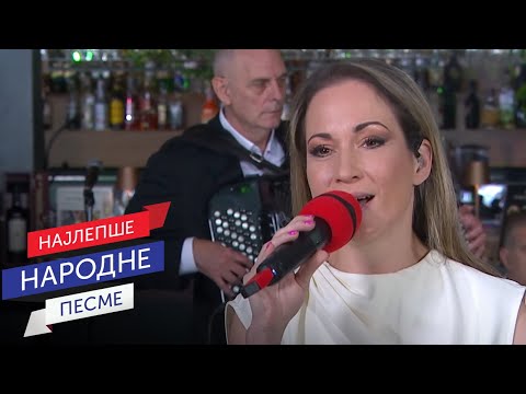 Dunja Vujadinović - Srećo moja (LIVE)