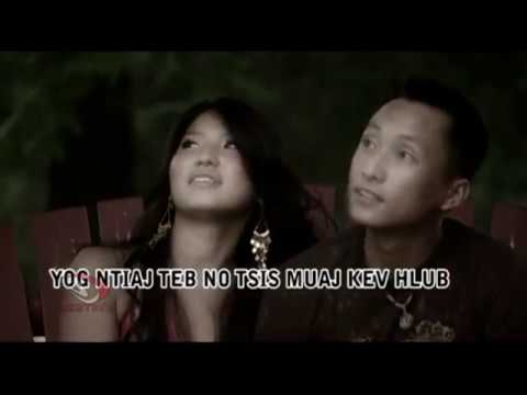 Destiny - Just For Love