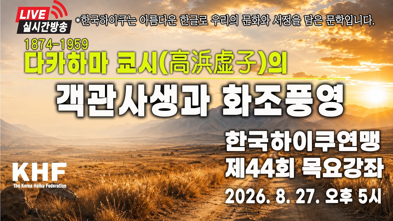 강좌 썸네일