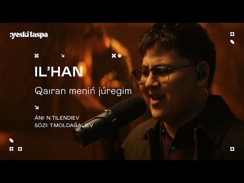 IL'HAN & Otyrar Sazy | My Heart is Broken | Yeski Taspa