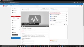 おれらいぶ！