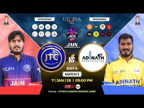 JCL 2026 || JAIN TRADING COMPANY vs ADINATH CONSTRUCTION || WDZ LIVE
