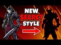 Omega Knight Got A NEW Secret Style?!