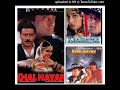 Palki Pe Hoke JHANKAR Alka YagnikSONGS