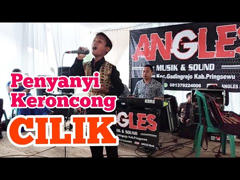 PENYANYI KERONCONG CILIK- Tanah Airku - Ikhsan Nugraha